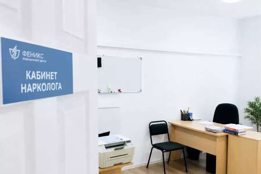 Реабилитационный центр для наркозависимых в Шатуре