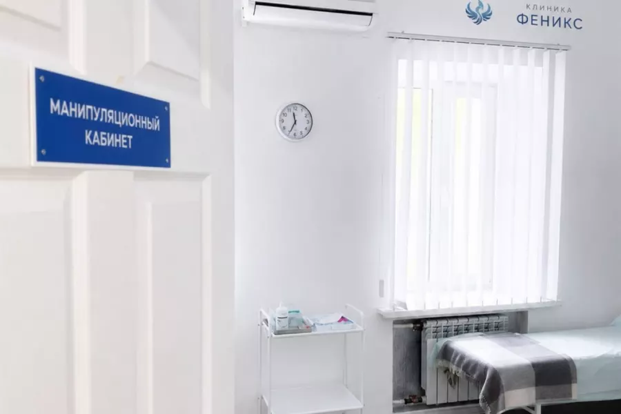Наркологическая помощь в Шатуре